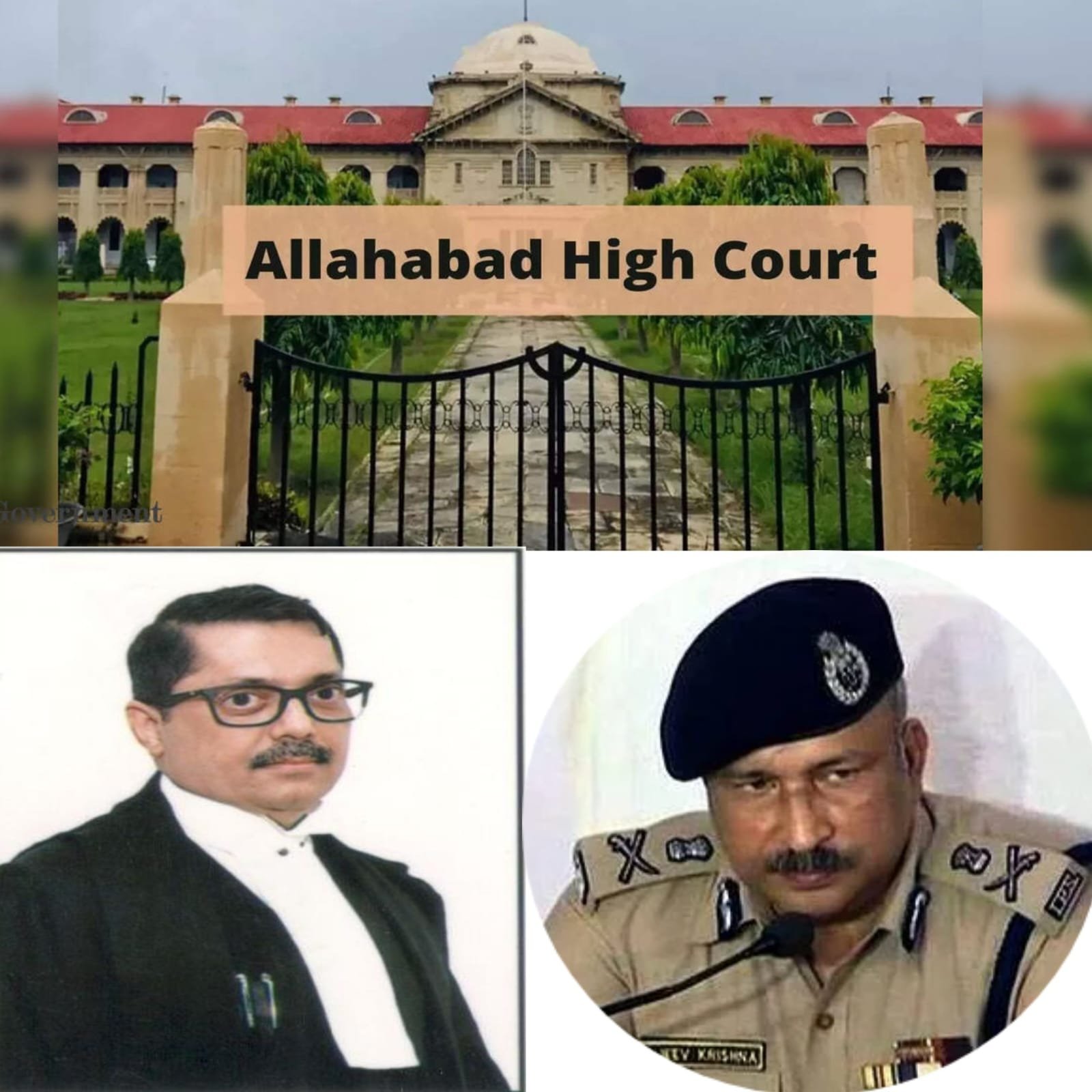 इलाहाबाद हाई कोर्ट में हुए तलब पुलिस महानिदेशक उत्तर प्रदेश राजीव कृष्ण