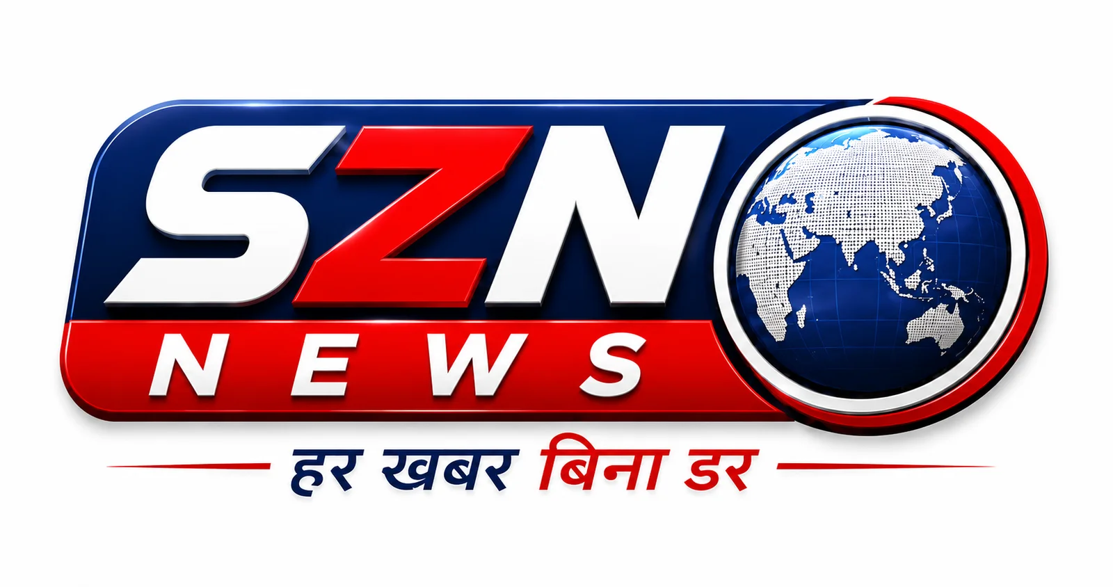 मॉर्निंग ब्रेकिंग 04 सितम्बर 2026