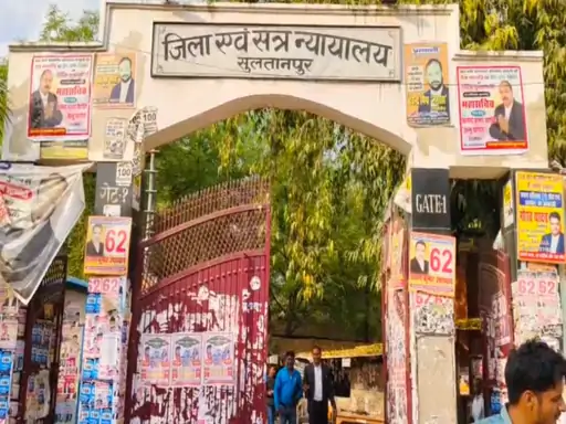 गैंगस्टर को 4 साल की कैद:5 साल काट चुका है जेल; जुर्माना न देने पर एक महीने की अतिरिक्त कैद